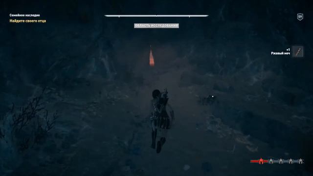 Assassin's Creed. Odyssey. #181. Семейное наследие