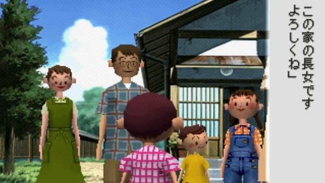 Let's Play Boku no Natsuyasumi - Part 1 - Moving In! смотреть онлайн