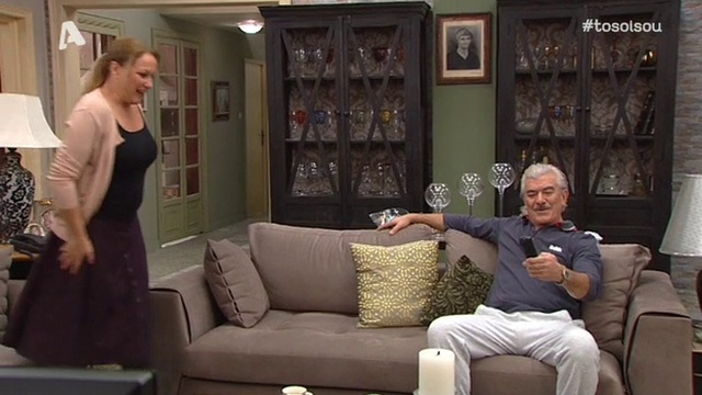 Alpha.To.soi.sou.S01E07