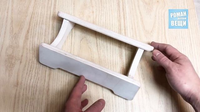 Напольная ПОДСТАВКА для ГАНТЕЛЕЙ своими руками из фанеры DIY dumbbell stand смотреть онлайн