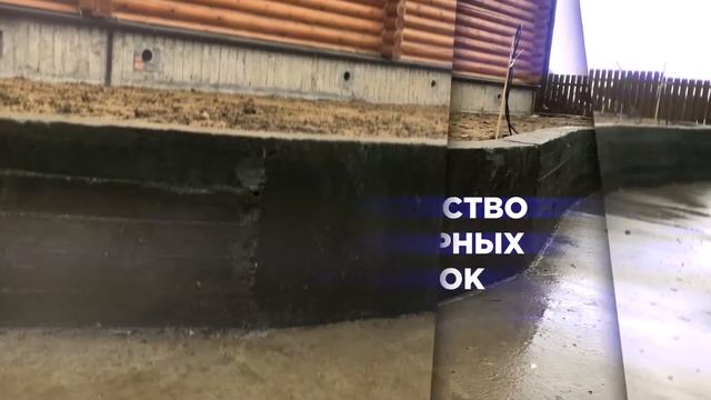 ЛАНДШАФТНЫЙ ДИЗАЙН | Подпорные стенки. Дорожки. Планировка участка. (2017) смотреть онлайн