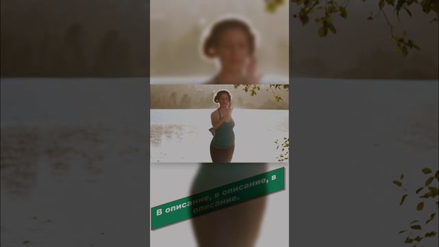 Герпес смотреть онлайн