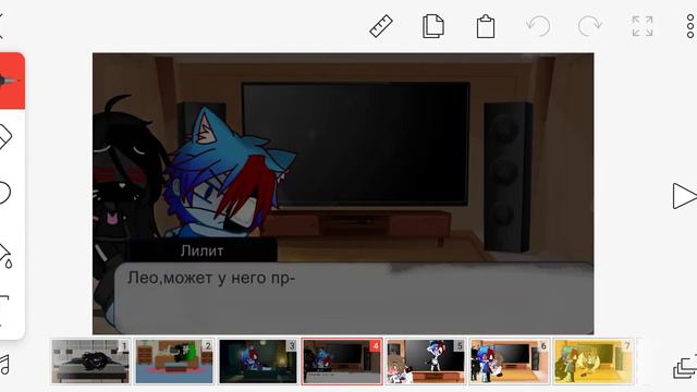 Что делает Стив в 4 часа ночи меме смотреть онлайн