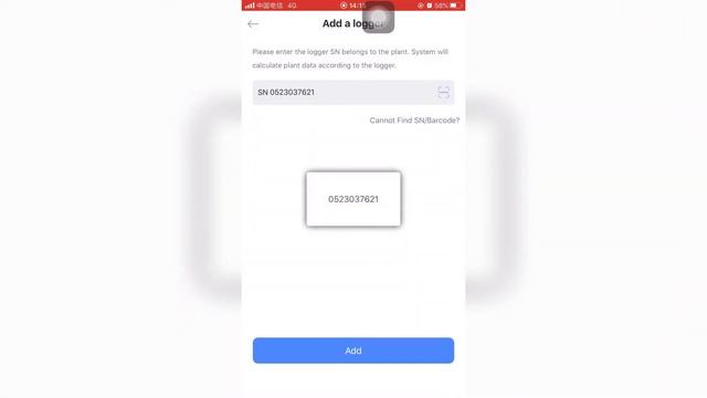 How to install the stick logger of INVT Solar inverters? смотреть онлайн