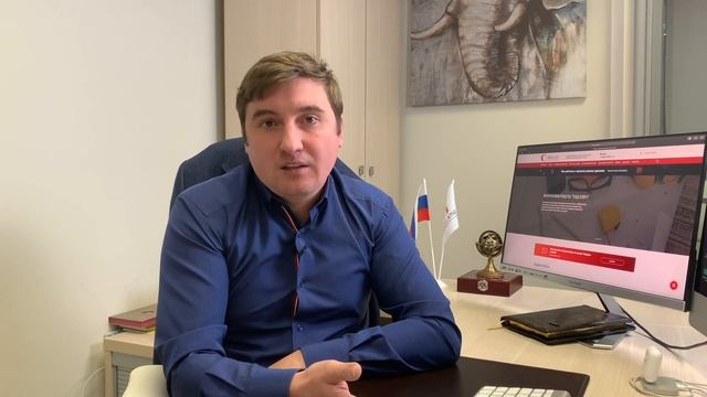 Оплата налога при продаже земельного участка после раздела, объединения или перераспределения смотреть онлайн