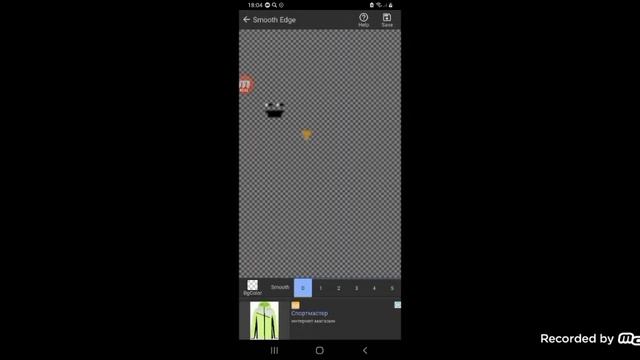 Как сделать невидимый скин в майнкрафте смотреть онлайн