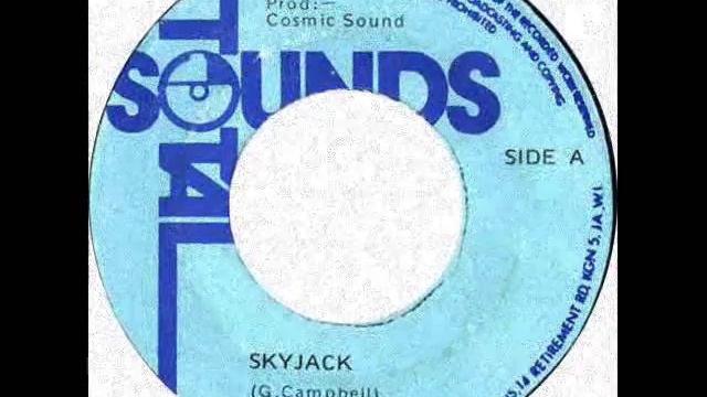 Bongo Gene - Skyjack смотреть онлайн