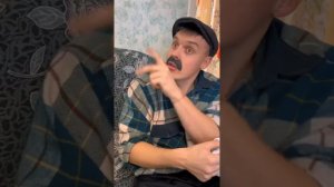 Когда мама пришла с родительского собрания. Батек RYTP