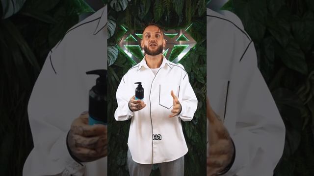 Косметика Nishman по оптовым ценам, для заказа пиши мне в ТГ: https://t.me/cherepovich_help смотреть онлайн