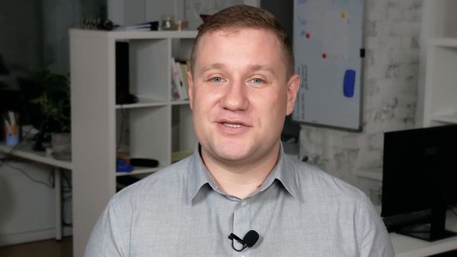 Когда нужна автоматизация бизнес-процессов? / Истории об IT #29 смотреть онлайн