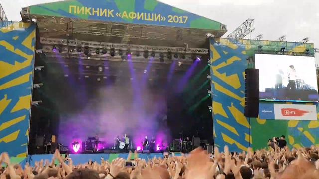 Olympic airways + My number - Foals (29.07.2017, Пикник "Афиши" 2017) смотреть онлайн