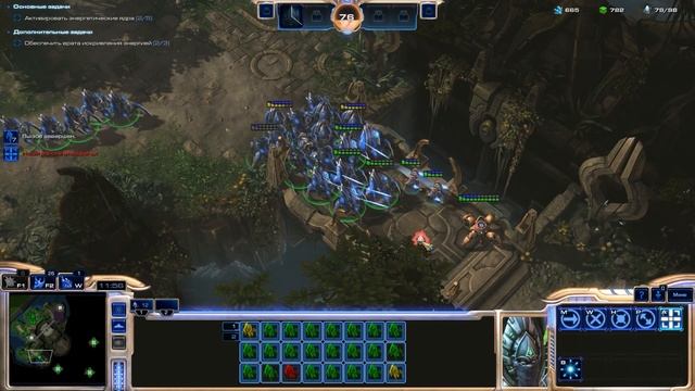 Starcraft 2 Legacy of the Void - Часть 3 - Копьё Адуна - Прохождение Кампании - Ветеран смотреть онлайн