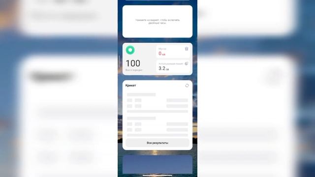 Обновился до Miui 14... ( то самое что и раньше ) не стоило мне торопится смотреть онлайн