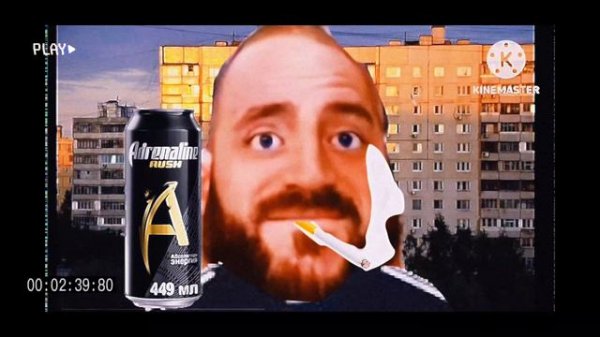 Думерские лица мистера исключительного-финальная версия(мой шаблон)