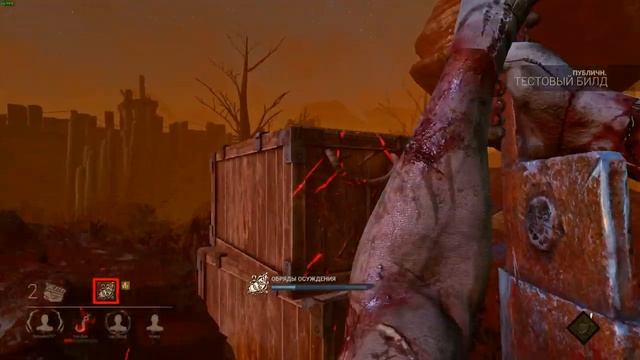 ОБЗОР НОВОГО МАНЬЯКА ПАЛАЧА В Dead by Daylight смотреть онлайн