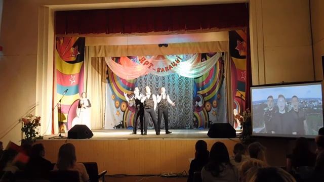 ВГТК "АРТ-Вакация 2017" часть 2 смотреть онлайн