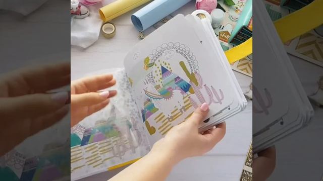 Фотобук Лама скрапбукинг смотреть онлайн