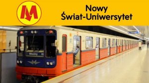 Informator Metra Warszawskiego linia m2 Информатор Варшавского метрополитена линия м2