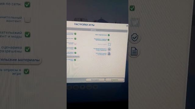 Как качать моды на симс 4?Ответ сдесь!(Работает и на пиратке и на лицухе) смотреть онлайн