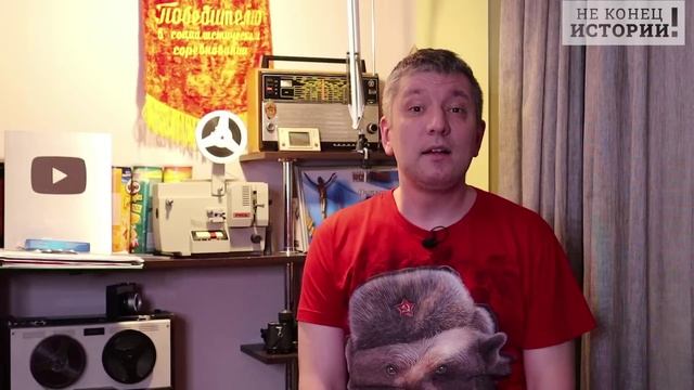 В белых тапках! Промышленность ЕС всё! смотреть онлайн