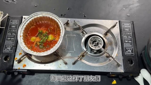 自制夜市同款花甲粉，一份花甲粉得用5种调料？做出来味道好吃吗