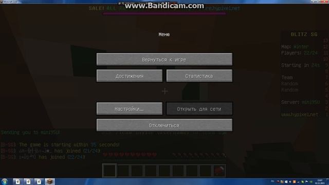 minecraft №1 | играю в мини-игры (без голоса) смотреть онлайн
