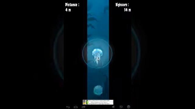 Следуй за Медузой!   Follow The Jellyfish (for Android OS,iOS) - Гемплей игры