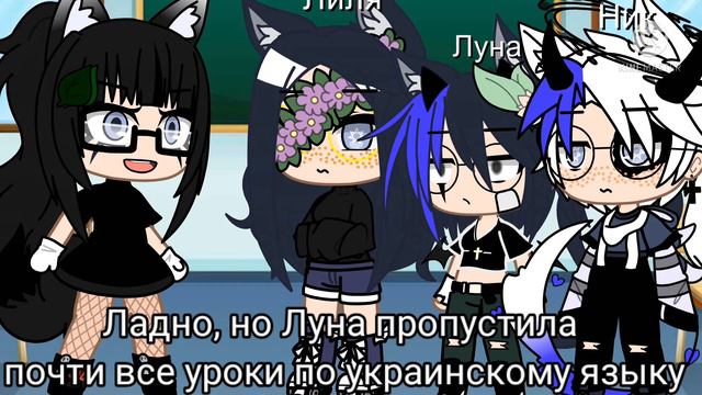 🍁😈~Ваш сын не знает немецкий~меме~😈🍁 смотреть онлайн