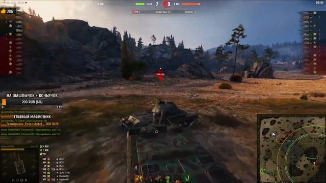 Я КД КД КД смотреть онлайн