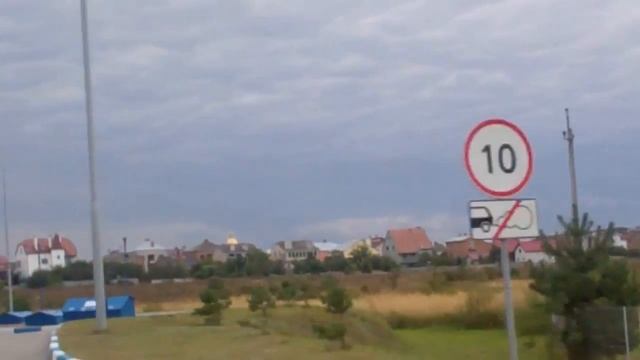 Прогулка по Львовской и Тернопольской областям смотреть онлайн