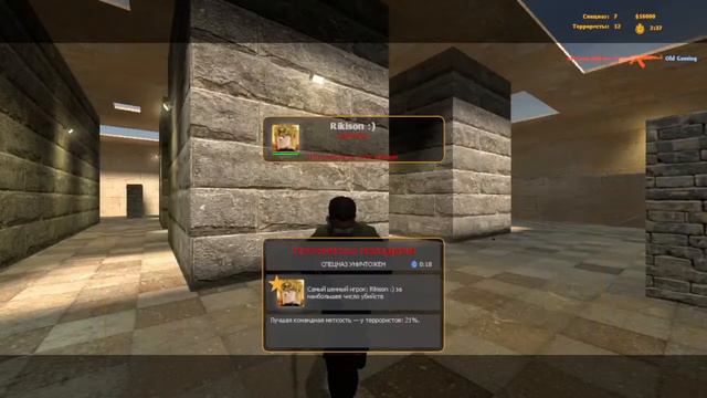 Дуэльки #18 - CS:Source - "Рикисон дает шанс" смотреть онлайн