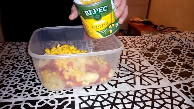 Салат из куриной грудки и ананаса смотреть онлайн