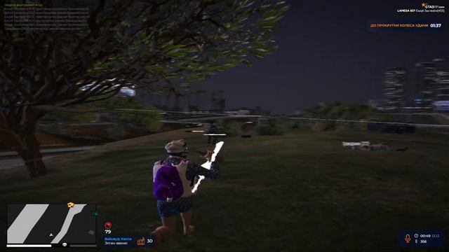 ты точно проиграешь / PROMO: eazyk / sacred famq / gta 5 rp lamesa смотреть онлайн