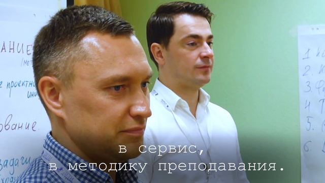 Дети на паркете - идём в ногу со временем смотреть онлайн