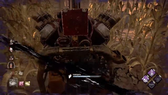 Dead by Daylight открытие новых границ смотреть онлайн