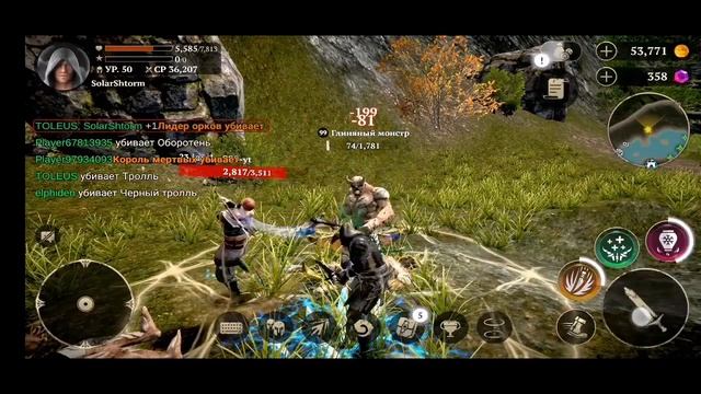 Evil Lands: Как быстрее прокачаться до 50 уровня смотреть онлайн