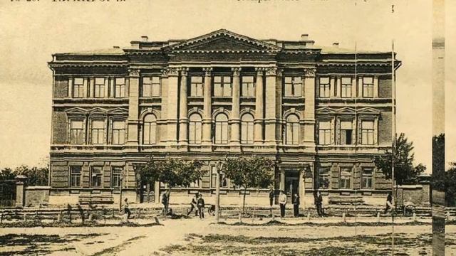 Таганрог на старых фотографиях. смотреть онлайн