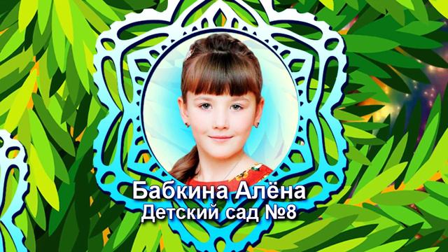 Реклама 2016 смотреть онлайн