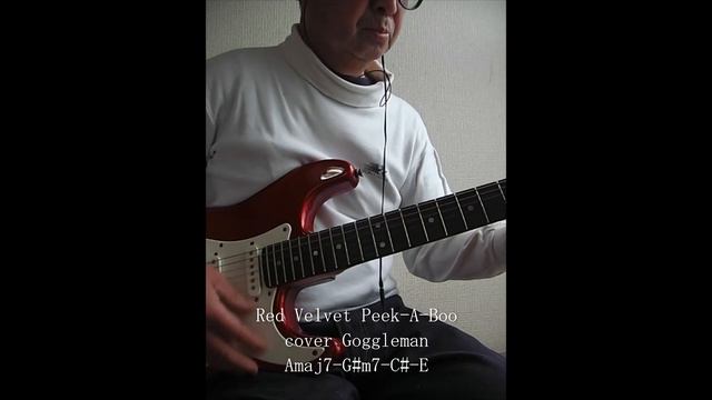 Red Velvet Peek A Boo cover Goggleman смотреть онлайн