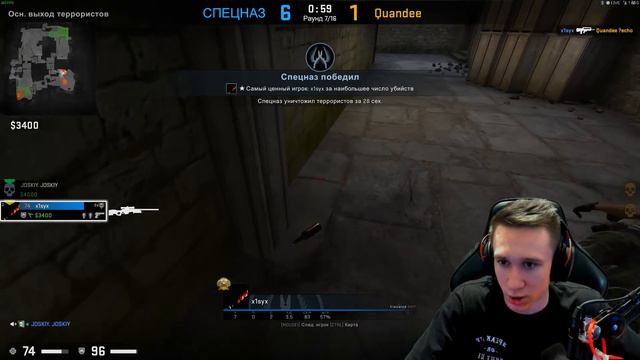 МОЙ ПОДПИСЧИК ИГРАЕТ КАК ЧИТЕР В ММ 2 НА 2 ! - CS:GO / КС:ГО смотреть онлайн