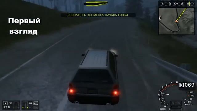 [MotorM4X] №1 [Изучаю управление] смотреть онлайн