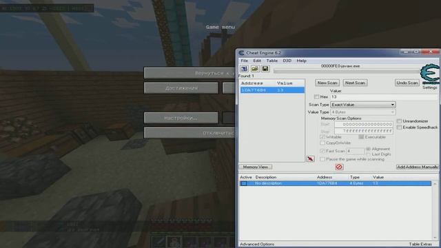 как зделать огромный уровень в майнкрафте дюп