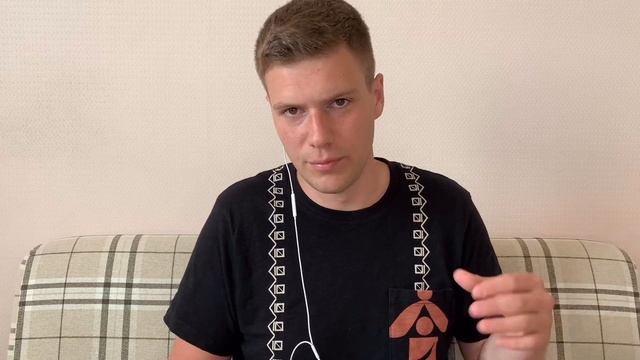 Руководство к Таланту