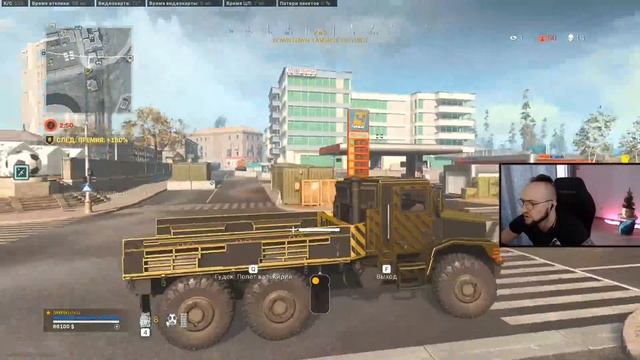 Я НАУЧУ ТЕБЯ КИДАТЬ C4 В CALL OF DUTY WARZONE | ВАРЗОН! ГАЙД ВАРЗОН! смотреть онлайн