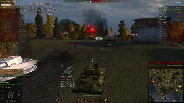 ИС-6 Завалил 15 танков. Фьорды – Стандартный бой. смотреть онлайн