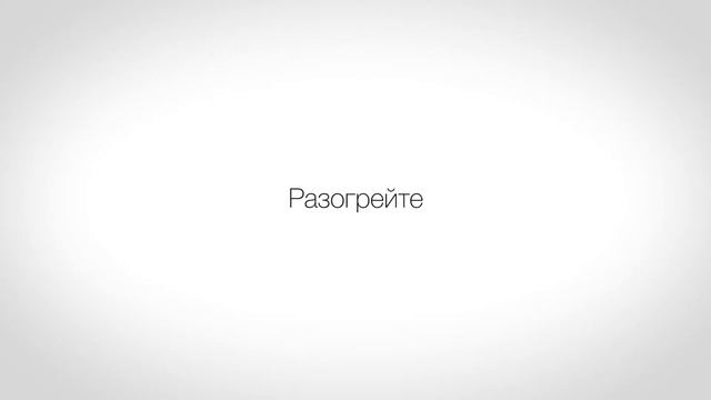 Золотое масло для лица с 24К золотом 24K Pure Gold Glow от Mimi Luzon смотреть онлайн