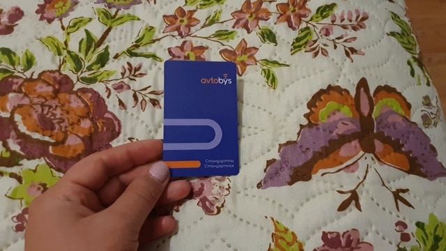 Про автобусы/Проездные карты/ У нас морозы/г.Семипалатинск смотреть онлайн