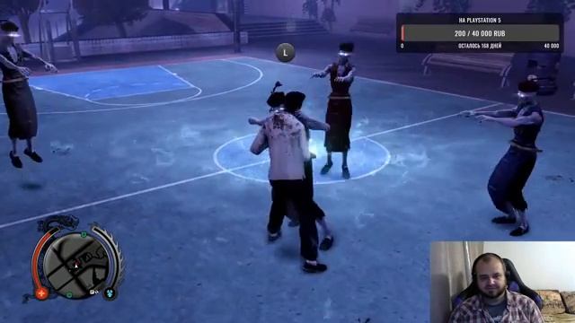 Sleeping Dogs: Nightmare in North Point (DLC) // Играем и болтаем смотреть онлайн
