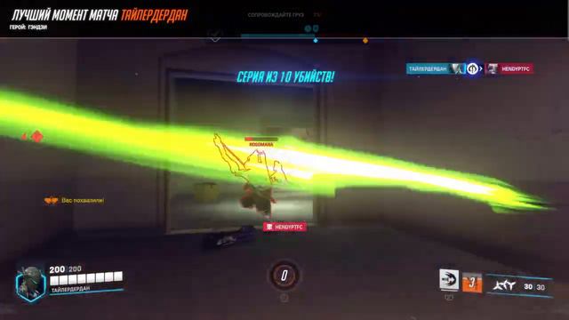 Ну типа легко смотреть онлайн