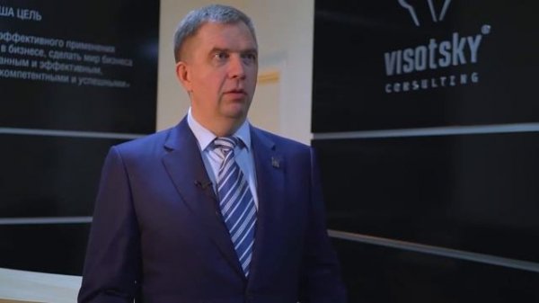 Высоцкий Консалтинг Москва отзывы / Отзыв владельца Ордовский и коллеги